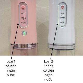Máy tăm nước loại 1