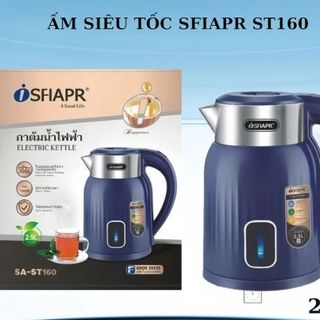 ẤM SIÊU TỐC THÁI LAN SFIAPR ST160