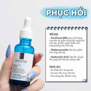 ￼Dưỡng chất chuyên sâu hỗ trợ tái tạo da La Roche-Posay Hyalu B5 Serum 30ml giá sỉ