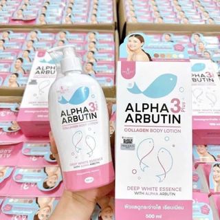 Dưỡng Thể alpha arbutin giá sỉ