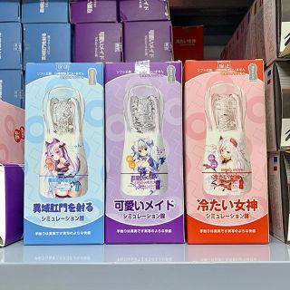 Âm đạo giả trong suốt Nhật