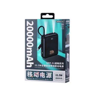 Pin sạc dự phòng 20000mAh REMAX RPP-51 - Pin Dự Phòng Sạc nhanh 22.5W, Sạc Pin kèm 2 cáp Type-C & Lightning, đèn pin