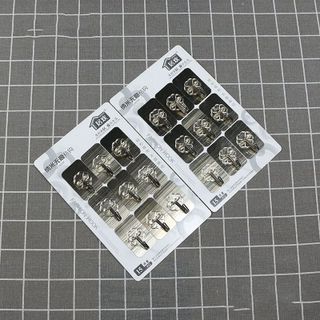 VỈ 9 MÓC DÁN TƯỜNG SIÊU DÍNH TREO ĐỒ LOẠI 1