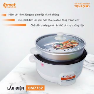 NỒI LẨU ĐIỆN CM7732-3.5L-KÈM XỬNG HẤP