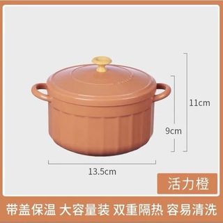 CA MÌ 2 LỚP INOX CÓ QUAI CẦM KÈM NẮP
