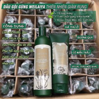 Dầu gội weilaiza