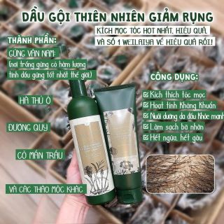 Dầu gội weilaiza
