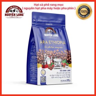 Hạt Cà Phê Rang Bơ và Mật Ong (  Nguyễn Long )