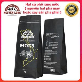 Hạt Cà Phê Rang Bơ và Mật Ong (  Nguyễn Long )