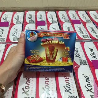 Kem Kone Thái Lan mẫu mới nhất