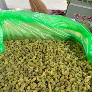 Nho xanh loại 2 thùng Xanh Dương - 9,4kg cả bì