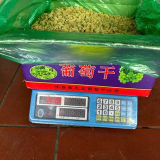 Nho xanh thùng tím 9.5kg cả bì