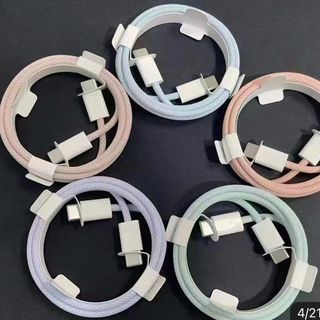 Cáp sạc 120w tyc- táo ( bọc dù)