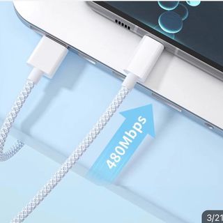 Cáp sạc 120w tyc- táo ( bọc dù)