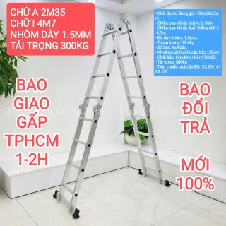 Thang gấp gọn chữ A cao 2m35 - Thang xếp 4 đoạn