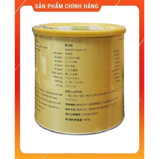 thực dưỡng miễn dịch Nutri nano fucodan 400g