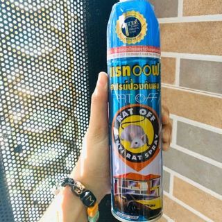 Xịt đuổi chuột rat off thái lan 300ml