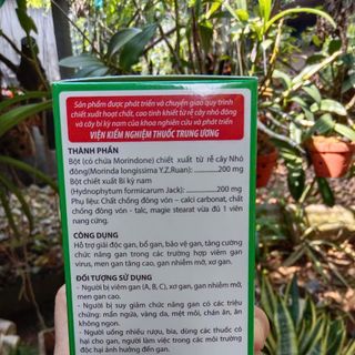 gan nhó kỳ nam