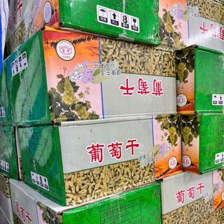 Nho xanh loại 1 Thùng Xanh Lá - thùng 9,4kg cả bì