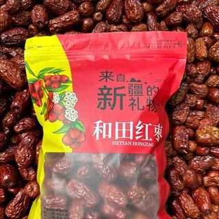 Táo Đỏ Tân Cương Túi 500Gram (Thùng 20 Túi) giá sỉ