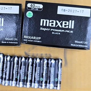 Pin Maxell R03 (Pin AAA) giá sỉ