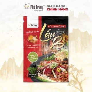 Nước Cốt Lẫu Bò cô đặc, thơm ngon chuẩn vị, an toàn, tiết kiệm Phở Trang  240g