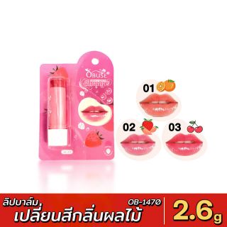 Son Dưỡng Môi Có Màu Obuse Magic Lip Balm Change (OB-1470)