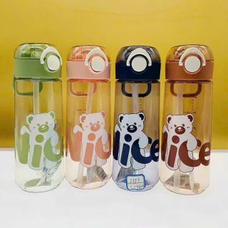 Bình Đựng Nước Cute 650ml giá sỉ