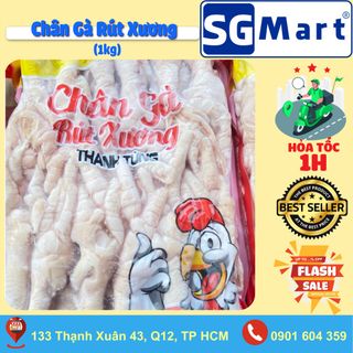 Chân Gà Rút Xương Giòn Bao Ngon 1kg (Rã Đông 500g) [Ship Hỏa Tốc 1H HCM] giá sỉ