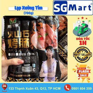 Lạp Xưởng Nướng Đá tím Hà Khẩu 700G - Giòn Giòn Vô Cùng Thơm Ngon
