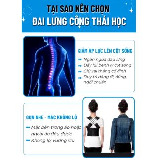 Đai chống gù lưng công thái học