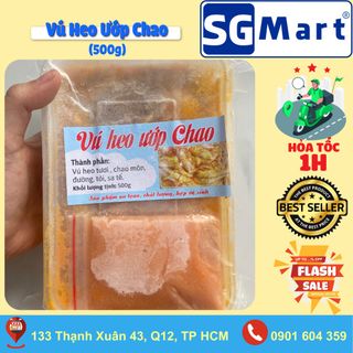 Vú Heo Ướp Chao Ngon Hộp 500g - Vừa Giòn Vừa Ngon giá sỉ