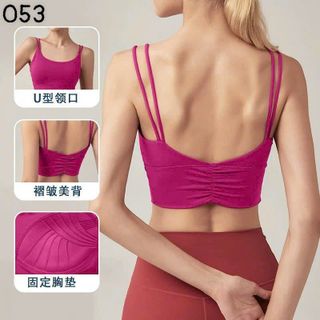 Kho về mẫu bra Lycra 053 mới ạ - Chất thun lạnh, mút đúc xịn