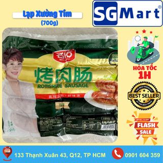 Lạp Xưởng Nướng Đá tím Hà Khẩu 700G - Giòn Giòn Vô Cùng Thơm Ngon giá sỉ