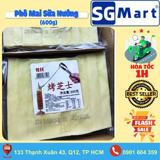 Bánh Phô Mai Sữa Nướng Kéo Sợi Nội Địa Trung 600g - Thơm Ngon Béo Ngậy giá sỉ