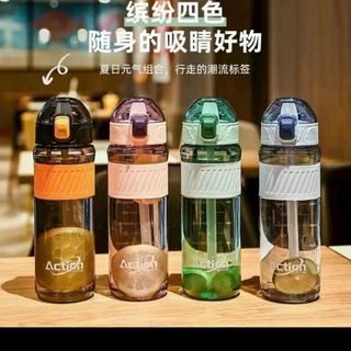 Bình nước nhựa 650ml kèm ống hút SHANG BEI SPORT đi học đi làm giá sỉ