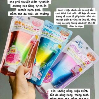 Kem chống nắng Skin Aqua 3 màu