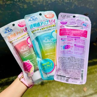 Kem chống nắng Skin Aqua 3 màu