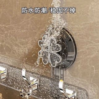 Móc hút chân không dán tường chịu lực treo đồ