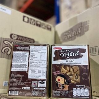 Bánh gấu Hộp Sắt Vfoods Thái Lan (Thùng 12 Hộp x 430gr) giá sỉ