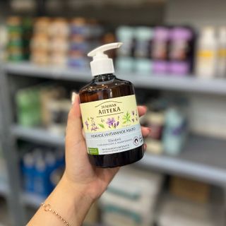 Dung Dịch Vệ Sinh Phụ Nữ Zelenaya Apteka Tím Thô Xơ 370ml