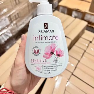 Dung dịch vệ sinh Ya samaya R Tôi là Nhất 265ml (Hồng SENSITIVE) viêm nặng, khí hư