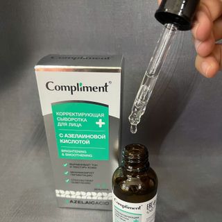 Serum Compliment Axit Azelaic cho da dầu nhờn, xỉn màu 27ml