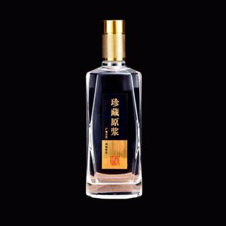 Chai thủy tinh cao chữ nhật vát cạnh dung tích 500ml nắp bi nhựa màu vàng và bạc - M82