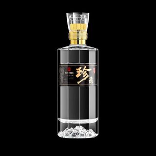 Chai Thủy Tinh Đựng Rượu Hibiki Nhỏ 500ml Với Nắp Bi Acrylic Đáy Núi - M88.DN