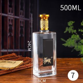 Chai thủy tinh dẹp chữ nhật nắp bi vàng 500ml - M50