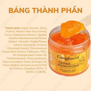 Tẩy da chết body Compliment 400ml (CAM)
