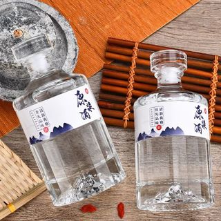 Vỏ chai Hibiki 500ml nút thủy tinh đặc kèm màng co nhiệt
