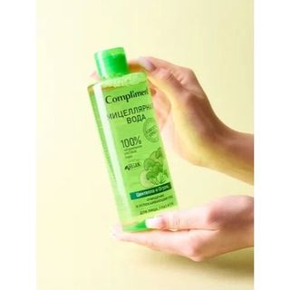 Tẩy trang Compliment RAU MÁ thuần chay 400ml