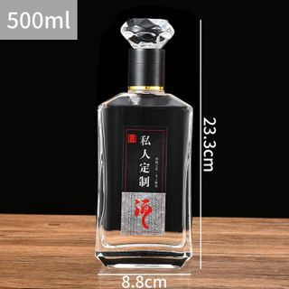 Chai thủy tinh 500ml nắp kim cương đen - M49.1